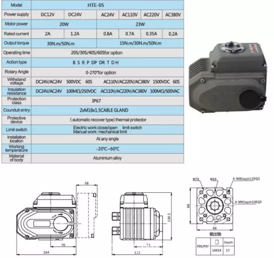 catalog_haitima_u_in