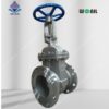 Van cổng inox