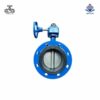 Van bướm 2 mặt bích tay quay gang Wonil DN200
