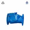 Van một chiều lá lật mặt bích FAF 2270