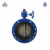 Van bướm 2 mặt bích tay quay gang Wonil DN500