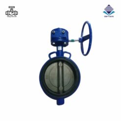 Van bướm tín hiệu điện gang Wonil DN200